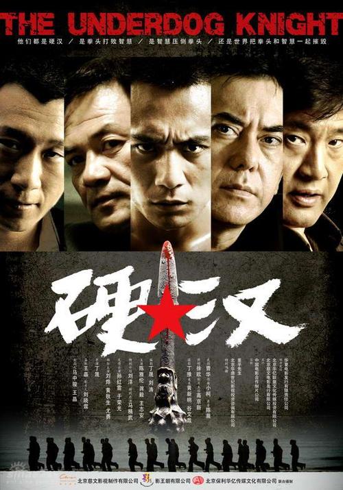 丹佛办理假驾驶证